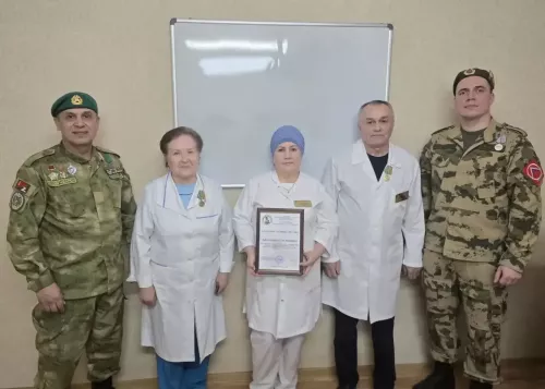 Дәвалау-физкультура диспансеры хезмәткәрләрен бүләкләделәр