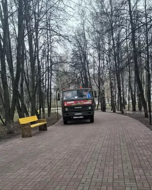 Бүген бераз җылыта
