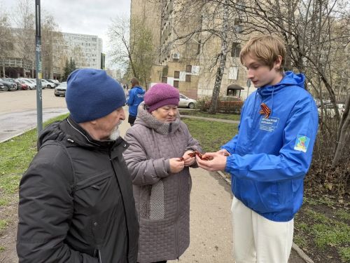 Чаллыда «Георгий тасмасы» Бөтенроссия акциясе башланды. Фоторепортаж.