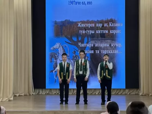Тукай иҗаты мәңгелек: аны укыйлар, язалар, буыннардан-буыннарга тапшыралар