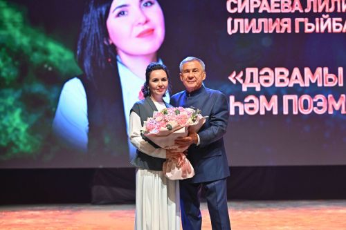 Рөстәм Миңнеханов Тукай премиясен тапшырды