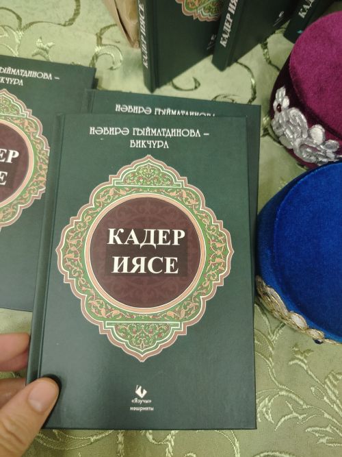 «Эврика»да ТР танылган мәдәният эшлеклеләре җыелды