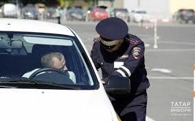 Руль артында ничә сәгать утырырга ярый?