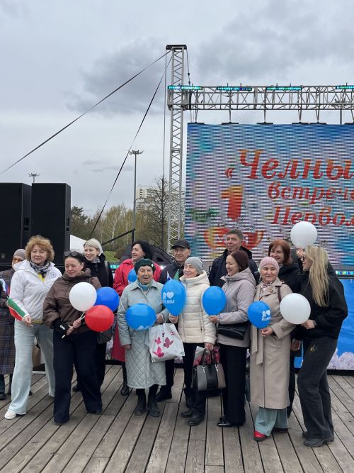 Чаллыда 1 май бәйрәме. Фоторепортаж