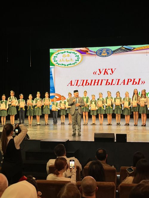 Чаллыда лицей укучыларына премияләр тапшырылды