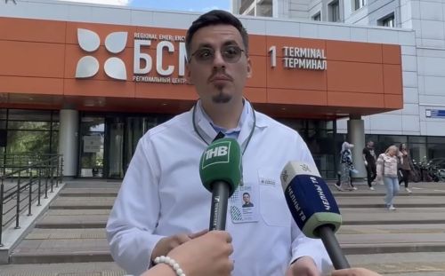 Газ шартлаудан зыян күргән хатын-кызның хәле ничек?