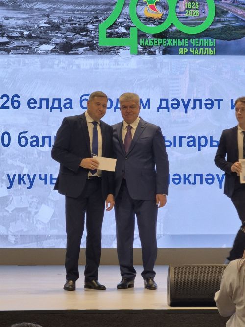 БДИдан 100 балл җыючыларны шәһәр мэры Наил Мәһдиев котлады (ФОТОРЕПОРТАЖ)