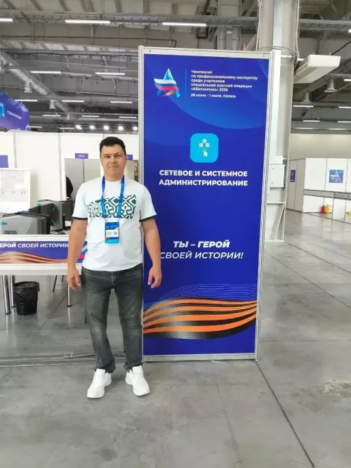 Чаллы егете «Абилимпикс»та икенче урын яулады