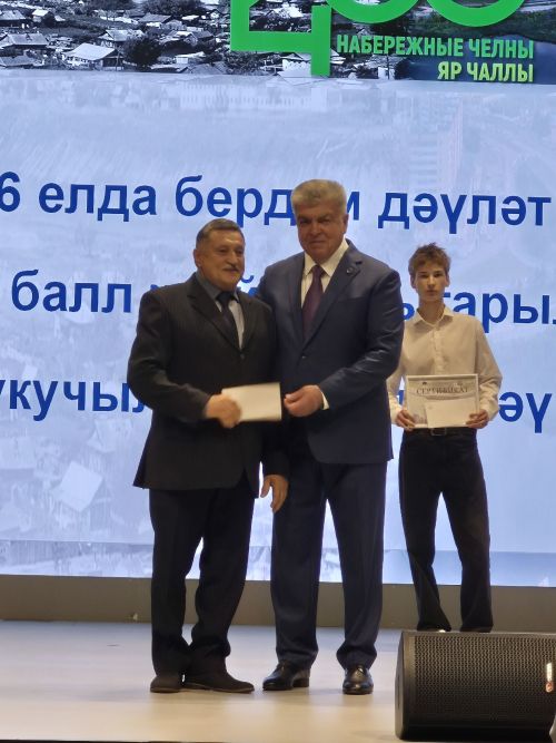 БДИдан 100 балл җыючыларны шәһәр мэры Наил Мәһдиев котлады (ФОТОРЕПОРТАЖ)