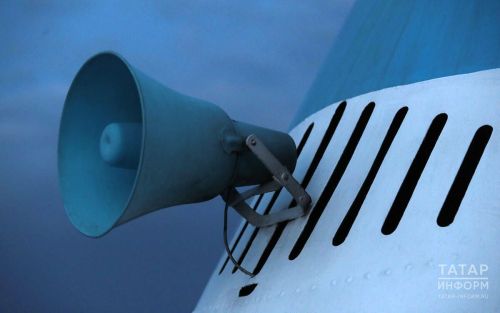 Татарстанда ракета һөҗүме куркынычы режимы гамәлдә