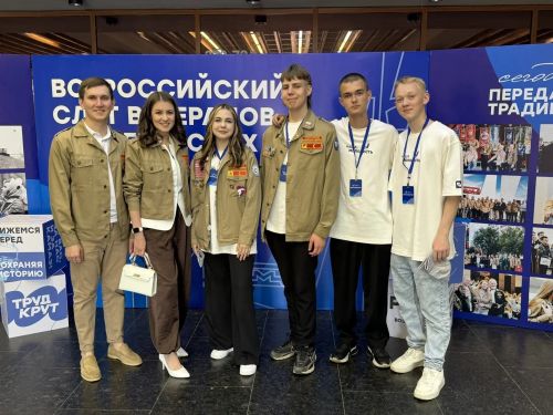 Чаллыда студент отрядлары ветераннарының Бөтенроссия слеты ачылды