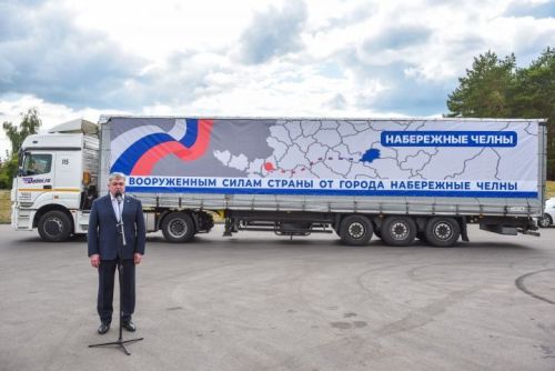 Чаллыдан хәрбиләргә 3,5 тоннадан артык гуманитар йөк җибәрелде