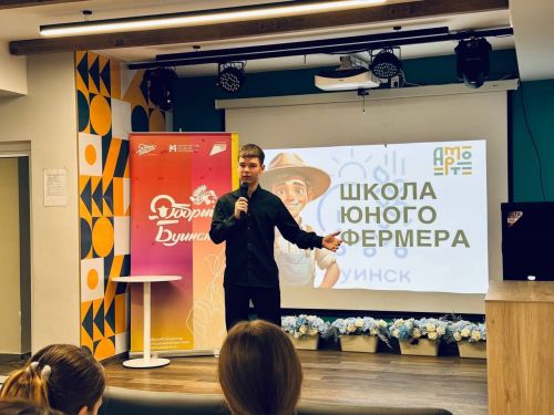 Сельская молодёжь Татарстана: семь конкурсов с призовым фондом 2,1 млн рублей