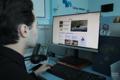 Киләсе елда ничә көн эшлибез?