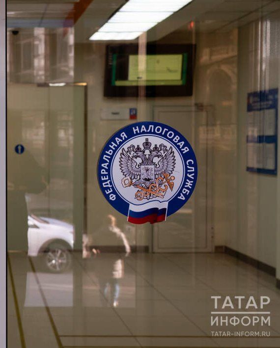 Татарстанда салым «хат»ларының 92 проценттан артыгы электрон рәвештә  җибәрелгән