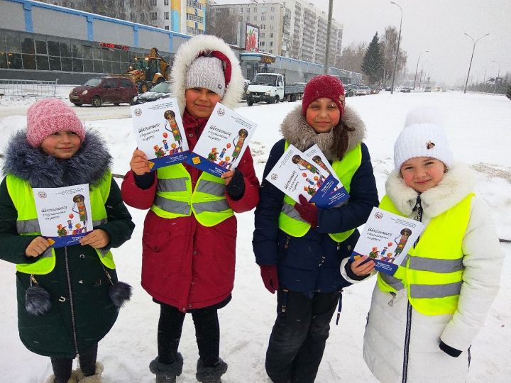 В Татарстане представители "пресс-центра ЮИД" провели ликбез для пешеходов