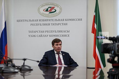 ЦИК опубликовал окончательные итоги выборов. У «Единой России» 85 мест