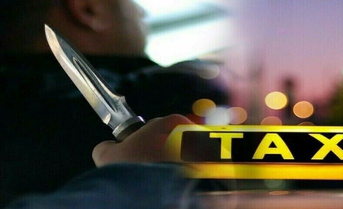 Бывшие насильники и  убийцы не могут работать в такси