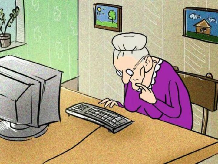 83-летняя бабушка торговала на сайте и потеряла 100 тысяч рублей