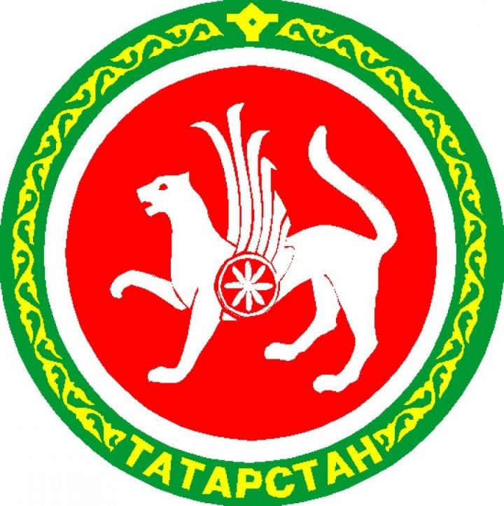 7 февраль — Татарстан гербы көне.