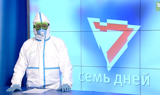 Илшат Әминов эфирга чумага каршы костюм киеп чыккан