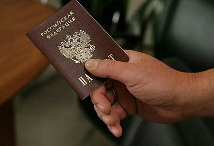 Халыкны шаулатып паспортка үзгәреш кертмәкчеләр