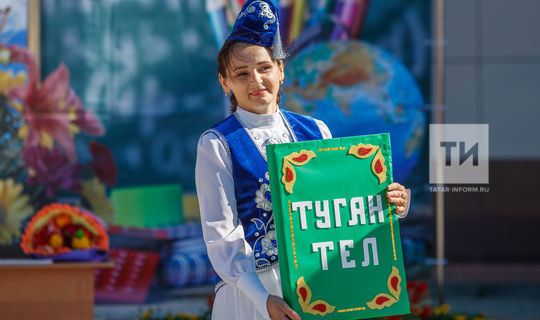 Татар телендә дөньяда 7 миллион кеше сөйләшә