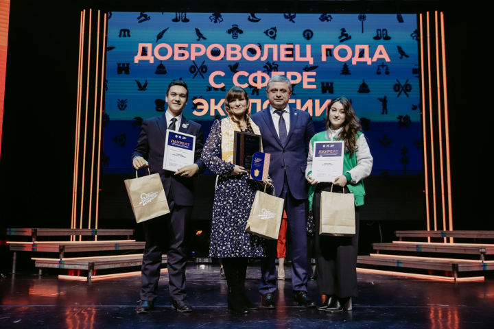Чаллылылар «Игелекле Татарстан 2021» Республика премиясенең җиңүчеләре булдылар