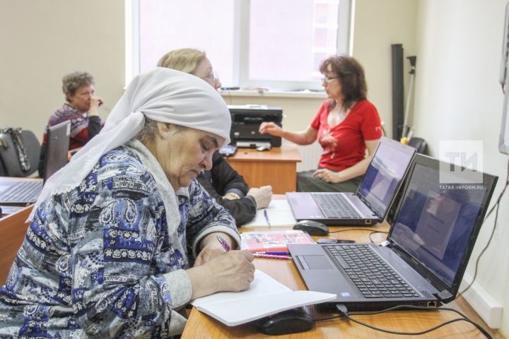 Пенсия күләме турында белешмәне өйдән чыкмыйча гына да алырга була