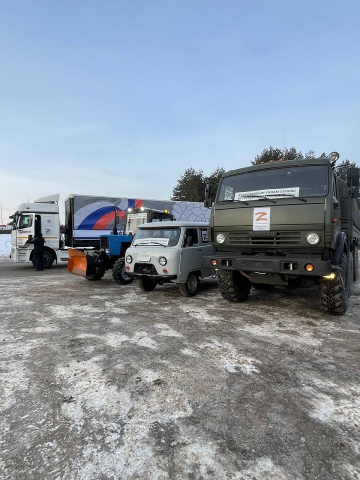 Чаллыдан Россия Хәрби көчләренә  чираттагы гуманитар йөк озатылды