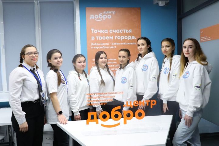 Чаллы педагогика университетында волонтерлар өчен коворкинг ачылды