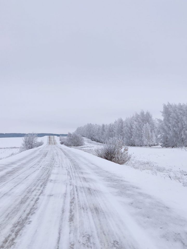 һава температурасы тагын да түбәнәя