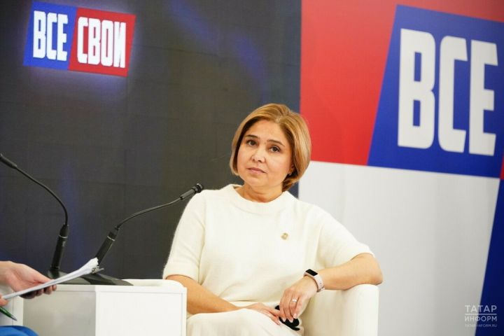 Гүзәл Удачина: «Татарстанда социаль ярдәм буенча чат-бот эшләтеп җибәрү ниятләнә»
