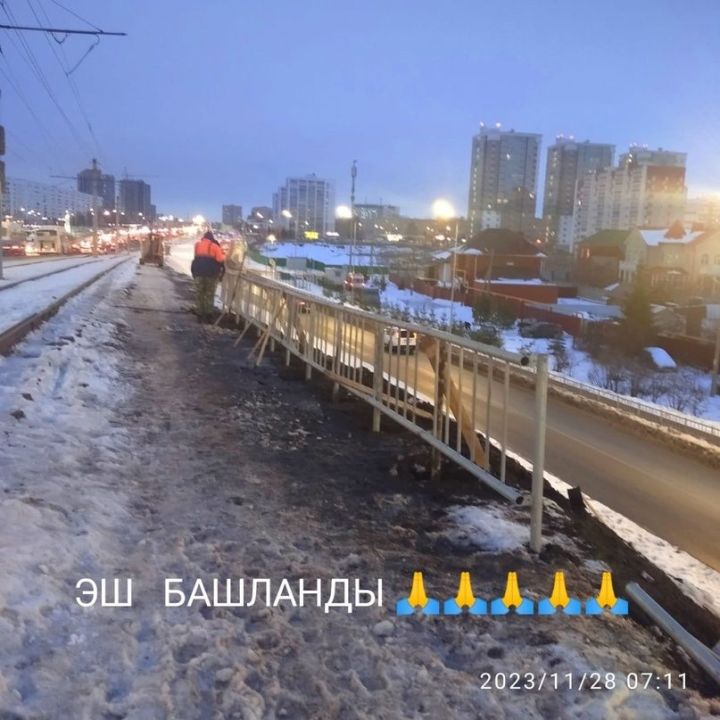 Сирень Хәмитова: «Бәла булмый калды»
