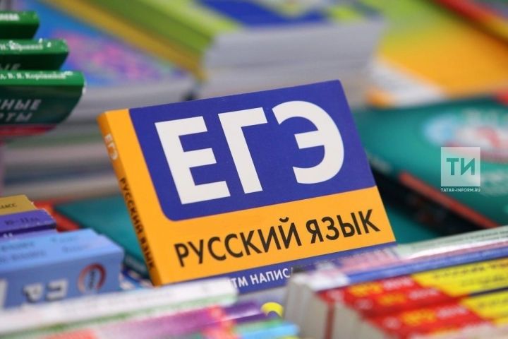 Ата-аналар БДИ тапшырачак