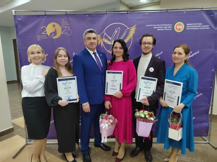 Чаллы укытучыларын зурладылар