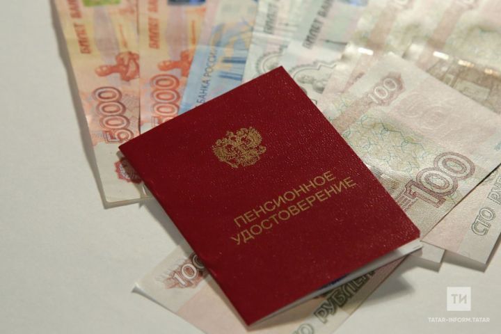 Халыкны сәгать 8дән 20 сәгатькә кадәр кабул итәләр