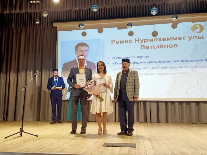 Чаллыда Илдар Юзеев премиясен тапшырдылар