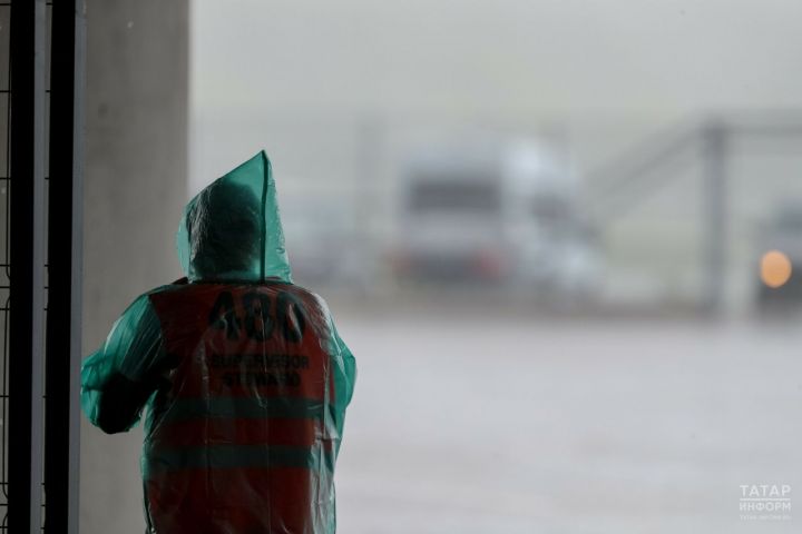 Атна уртасына һава торышы үзгәрә