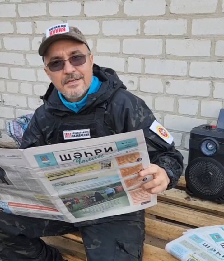 Рөстәм Гатин: «Сез - дөньядагы иң яхшы татар газетасы!»
