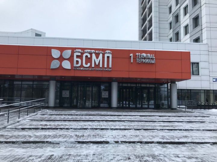 БСМПда гинекология бүлеге ачылды