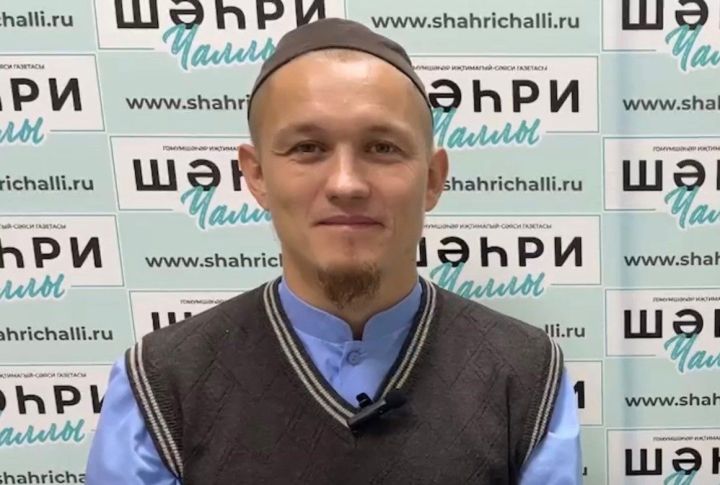 Бакчадагы агачны киссәң кайгы киләме?
