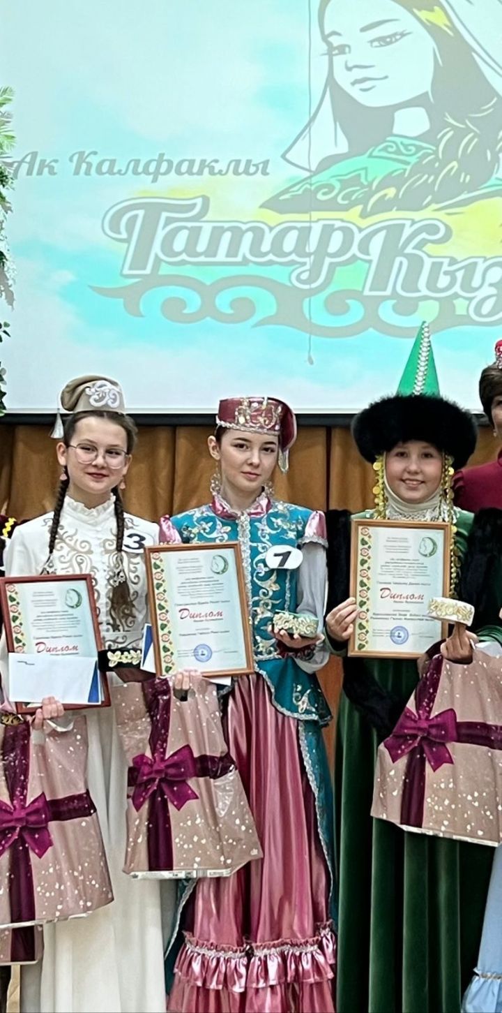 Чаллыда республика бәйгесендә катнашачак татар кызларын сайладылар