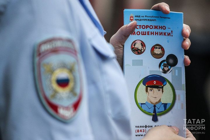 “Энергосбыт” хезмәткәрләренә 167 мең сум күчергән