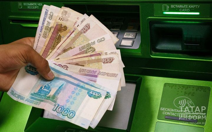 Татарстанда коммуналь хезмәтләргә тарифлар ике тапкыр арта