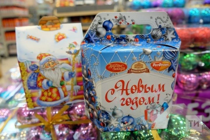 Яңа ел бүләкләре шик уятса...