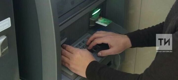 Чаллыда яшәүче акчаларын террорчыларга күчергән