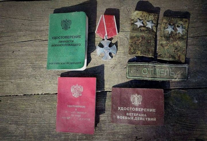 Россия Герое Сергей Чебневны Калининградта җирләячәкләр