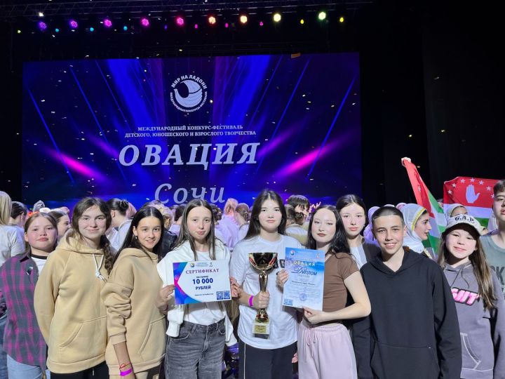 Чаллы «Тылсым»ы Гран-при яулады