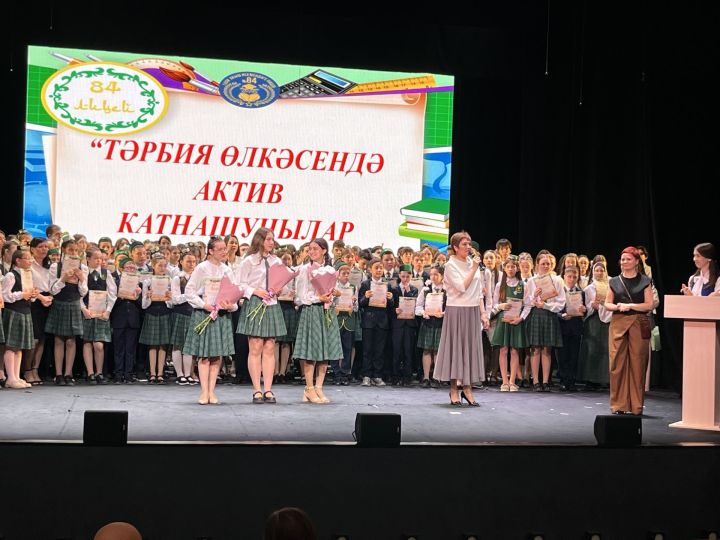 Чаллы лицеенда «Сәләтлеләр парады» узды